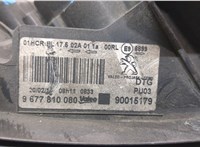  Фара (передняя) Peugeot 2008 2013-2016 20313750 #6