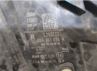 89A941034A Фара (передняя) Audi Q4 E-tron 2021-2025 20313802 #13