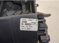  Дефлектор обдува салона Jaguar XF 2007-2015 20313826 #2