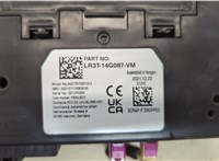 lr3t-14g087-vm Блок управления телефоном Ford Transit 2014- 20313851 #4