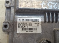 9824601180 Блок управления двигателем Peugeot Boxer 2014- 20313866 #2