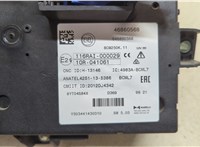 1681477580, 1681479980, 46860568 Блок управления бортовой сети (Body Control Module) Peugeot Boxer 2014- 20313889 #2