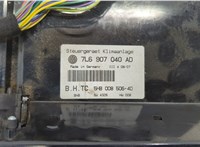  Переключатель отопителя (печки) Volkswagen Touareg 2007-2010 20313937 #2