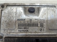  Блок управления двигателем Toyota Aygo 2005-2014 20313945 #2