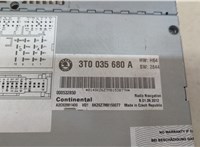 3T0035680A Магнитола Skoda Octavia (A5) 2008-2013 20314010 #2