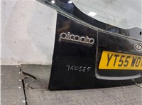 8172025020 Кнопка открывания багажника KIA Picanto 2004-2011 11355600 #6
