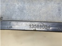 13588034 Воздуховод Cadillac XT4 20314059 #2