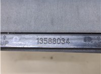 13588034 Воздуховод Cadillac XT4 20314062 #2