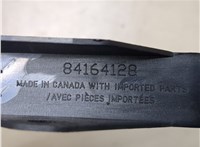84164128 Кронштейн блока управления Cadillac XT4 20314094 #2