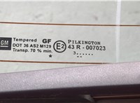  Крышка (дверь) багажника Opel Astra G 1998-2005 20314103 #3