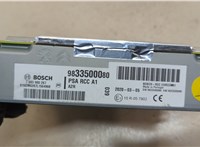 9833500080 Магнитола Citroen Jumpy (SpaceTourer) 2017-2024 20314193 #4