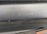  Крышка (дверь) багажника BMW 1 F20, F21 2011-2019 20314212 #8