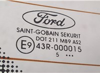  Крышка (дверь) багажника Ford Focus 2 2005-2008 20314273 #8