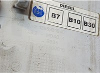 1385931080 Лючок бензобака Peugeot Boxer 2014- 20314287 #4