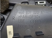 4G0837020A, 4G0837020A4PK Ручка двери салона Audi A6 (C7) 2014-2018 20314312 #2