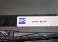  Стекло кузовное боковое KIA Sorento 2014-2017 20314318 #5