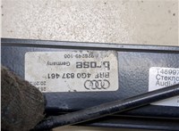 4G0837915A Стеклоподъемник электрический Audi A6 (C7) 2014-2018 20314322 #2