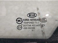  Стекло кузовное боковое KIA Sorento 2009-2014 20314346 #2