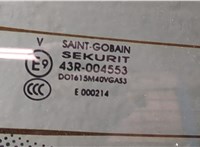  Крышка (дверь) багажника BMW X5 E53 2000-2007 20314365 #3