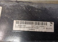  Накладка на порог BMW 5 F10 2010-2016 20314520 #5