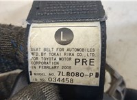  Ремень безопасности Toyota RAV 4 2000-2005 20314539 #2