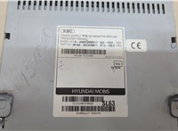  Магнитола KIA Sportage 2010-2016 20314593 #2