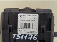  Переключатель отопителя (печки) Mercedes Vito W639 2004-2013 20314604 #3