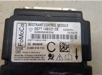  Блок управления подушками безопасности Ford Mondeo 5 2015- 20314611 #2