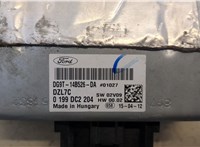  Блок комфорта Ford Mondeo 5 2015- 20314624 #2