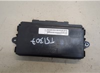  Блок управления сиденьями Ford Mondeo 5 2015- 20314635 #1