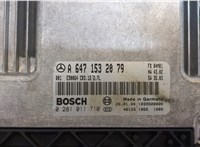  Блок управления двигателем Mercedes E W211 2002-2009 20314641 #2