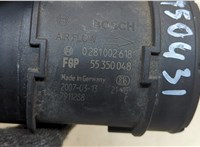  Измеритель потока воздуха (расходомер) Cadillac BLS 2006-2009 20314655 #4