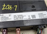 84653367 Блок управления интерфейсом Cadillac XT4 20314717 #3