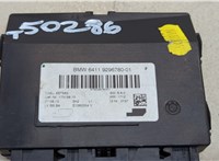 9296780 Блок управления климат-контролем BMW 1 F20, F21 2011-2019 20314781 #2