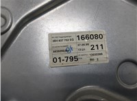 3B1837462, 3B1959802A Стеклоподъемник электрический Volkswagen Passat 5 1996-2000 20314788 #2