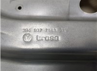 3B1837462, 3B1959802A Стеклоподъемник электрический Volkswagen Passat 5 1996-2000 20314788 #3