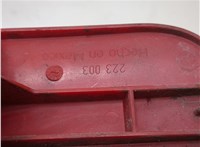 5288826AC Фонарь противотуманный Chrysler PT Cruiser 20314902 #2