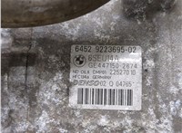 64529223695, 9223695 Компрессор кондиционера BMW 3 F30 2012-2019 20314956 #3
