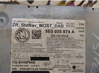 5e0035874a Проигрыватель, чейнджер CD/DVD Skoda Octavia (A7) 2013-2017 20314985 #3
