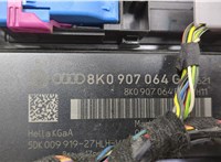 8K0907064G Блок комфорта Audi A5 (8T) 2007-2016 20315018 #2