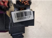  Блок предохранителей Audi A5 (8T) 2011-2017 20315035 #3