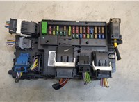  Блок управления бортовой сети (Body Control Module) Ford Mondeo 5 2015- 20315036 #1
