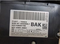  Блок управления бортовой сети (Body Control Module) Ford Mondeo 5 2015- 20315036 #4