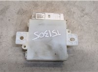A1695400762 Блок управления парктрониками Mercedes B W245 2005-2012 20315076 #4