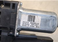  Двигатель стеклоподъемника Volvo XC40 20315088 #3