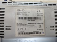 Магнитола KIA Sportage 2010-2016 20315104 #2