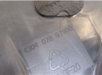 C2Z15665, CX2319A067AC Сабвуфер Jaguar XF 2007-2015 20315125 #2