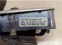  Рамка под кулису Volkswagen Sharan 2010-2015 20315136 #5