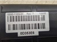 5500110301 Блок комфорта Audi A5 (8T) 2011-2017 20315141 #2