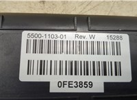 5500110301 Блок комфорта Audi A5 (8T) 2011-2017 20315143 #3
